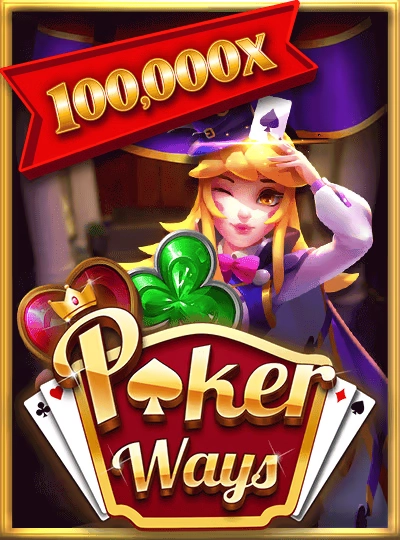Starburst slot cover from NetEnt
